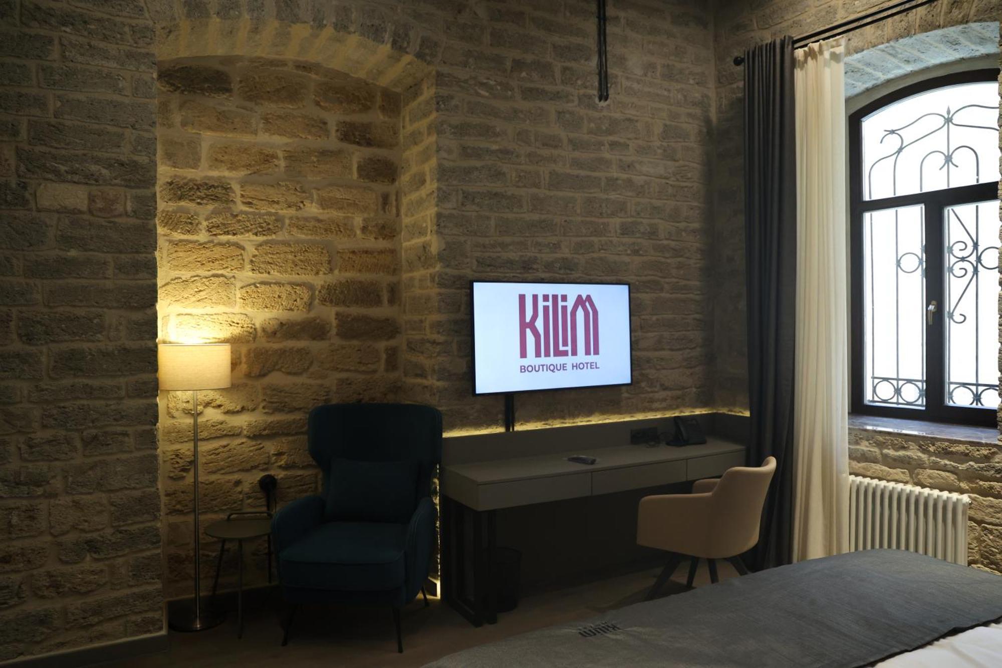Kilim Boutique Hotel Baku Eksteriør bilde